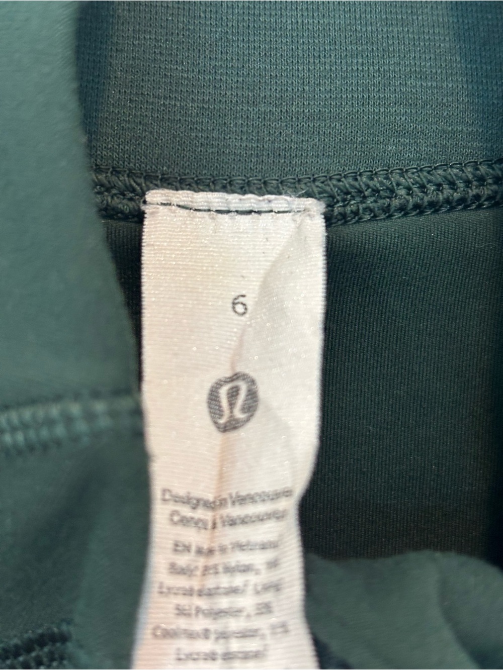 lululemon athletica Hunter Green define Full-Zip Jacket - Picture 3 of 5